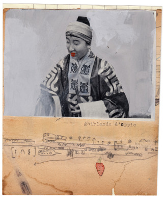 mixed media collage on paper – 13.5x16 cm. 2014 sold out